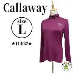 Callaway キャロウェイ【L】モックネックシャツハイネックトップス 美品