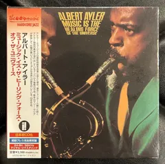 2024年最新】albert aylerの人気アイテム - メルカリ