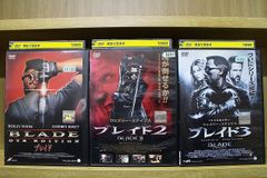 DVD ブレイド 全3巻 ウェズリー・スナイプス ※ケース無し発送 レンタル落ち Z2D183a