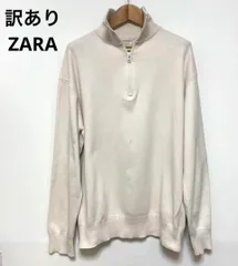 訳あり ZARA ザラ ハーフジップ ニット アイボリー M