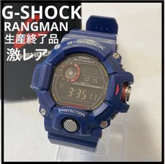 G-SHOCK レンジマン GW-9400NV ネイビーカラー 未使用 G-SHOCK レンジマン GW-9400NV ネイビーカラー 未使用 - メルカリ
