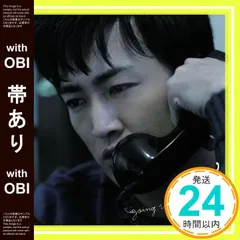 2025年最新】ゴーイング_アンダー_グラウンドの人気アイテム - メルカリ