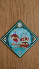 アイカツプラネット！スイング オーナメントアクエリアス ハッピークリスマスカップ