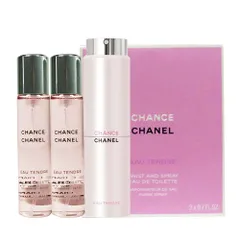 シャネル CHANEL チャンス オー タンドゥル ツイスト&スプレー 20ml×3 EDT〔2リフィル〕 SP 【並行輸入品】 3個アソート 