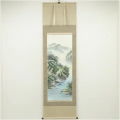 2025年最新】彩色山水の人気アイテム - メルカリ