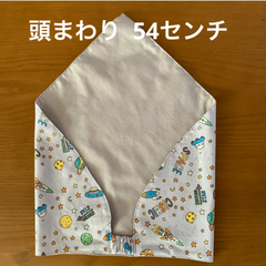 ハンドメイド三角巾☆54センチ　薄グレー宇宙柄／グレー無地