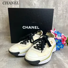 ✱最終価格※美品※　ロゴ　白　厚底 シューズ　38　シャネルマーク ✱最終価格セール※美品※ロゴ白厚底 シューズ38シャネルマーク