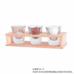 Item thumbnail for item 5984e47d-f1ae-45df-9369-c6b1599d8019