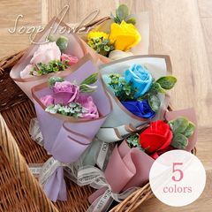 ソープフラワー ミニブーケ  誕生日 ソープフラワーギフト ギフト 花 花束 プチブーケ 発表会 プレゼント プチギフト 送別会 異動 友人 先輩 退職祝い お祝い 結婚祝い 誕生祝い 開店祝い 枯れない フラワーギフト おしゃれ お盆 お供え 女性 男性