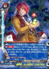 【中古】バディファイト X-UB02/0037[レア]：機甲符：ELEMENT CONTROL