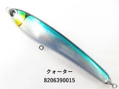 【クォーター　ランページ】175ＦＨ 160ＦＨ　パープルバック クォーター ランページ】175FH 160FH パープルバック