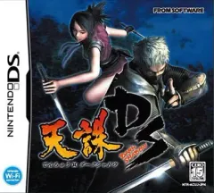 【中古】ニンテンドーDSソフト 天誅 DARK SHADOW
