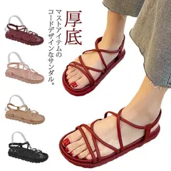レース アップ サンダル 厚底 ミュール シューズ 靴 夏 ビーサン レディース スポーツサンダル コンフォート スポサン 細ストラップ  歩きやすい 軽量 カジュアル アウトドア 海 水遊び#mjx3291
