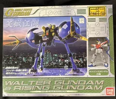 ガンダムウォー　ウォルターガンダム（アタックモード）3枚セット他【美品】 ガンダムウォー Zガンダム3号機 3枚 U-302 EB レア 青 ユニット