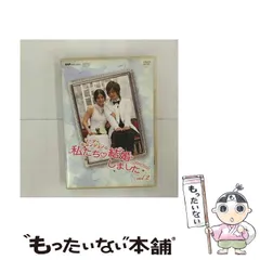 リーダー・ヒョンジュンの私たち結婚しました-コレクション-vol