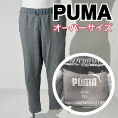 2024年最新】puma メンズ lサイズの人気アイテム - メルカリ