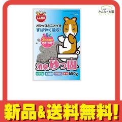 Item thumbnail for item 72638841-d7b8-4bf1-9fe4-849f4d054f2c