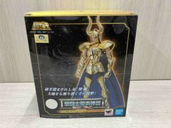 本体美品】 コスモプラック PB限定 Ver. ウルトラマンコスモス - メルカリ