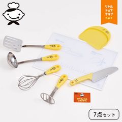 Item thumbnail for item de3d1361-86b9-41b6-b741-e6ec9a91a44c