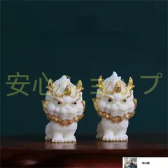 H*ん様 超美品　象牙風置物　目立つ傷、汚れ無し H*ん様 超美品 象牙風置物 目立つ傷、汚れ無し H*