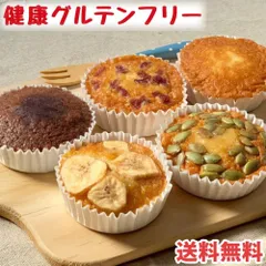 ディアゴスティーニ☆彡パティシエと作るケーキ&デザート《全巻セット