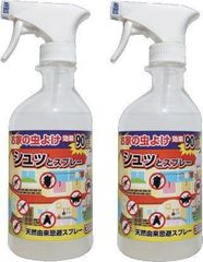 ハーブマジック トニックスプレー108 6本セット - メルカリ