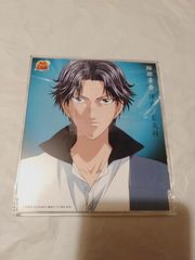 CD】跡部景吾 / 理由[限定盤]