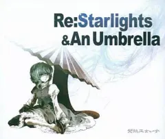 2026年最新】発熱巫女 東方の人気アイテム - メルカリ 2026年最新】発熱巫女 東方の人気アイテム - メルカリ