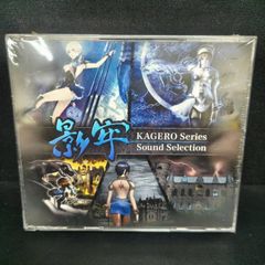 【TRPG】DRAGON QUEST　ルールブック TRPG】DRAGON QUESTルールブック