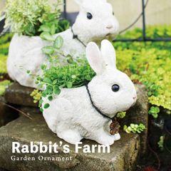 【ガーデンにお勧め】うさぎ ウサギ ラビット プランター Sサイズ　鉢 植木鉢 ガーデン雑貨 オーナメント