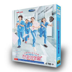 『いつかは賢くなる研修医生活（언젠가는 슬기로울 전공의생활）』　DVD全話収録　2025人気韓国ドラマ 音声：韓国語/日本語/英語　字幕：韓国語/日本語/英語(多国言語) 字幕OFF可　海外輸入品