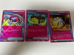 2025年最新】マキシマムベルトの人気アイテム - メルカリ