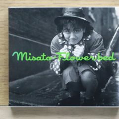 渡辺美里 Misato Flower bed CD アルバム - メルカリ
