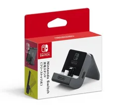 【人気商品】【任天堂純正品】Nintendo Switch充電スタンド(フリーストップ式)