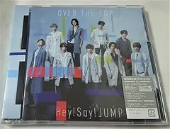 【中古】(未使用･未開封品)OVER THE TOP (初回限定盤2)(DVD付) [CD] Hey! Say! JUMP