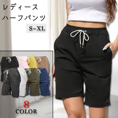 【在庫限り】レディース膝丈スポーツショートパンツ ランニング・トレーニング用