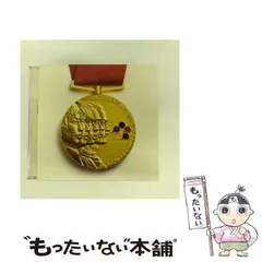 2026年最新】東京事変 スポーツの人気アイテム - メルカリ