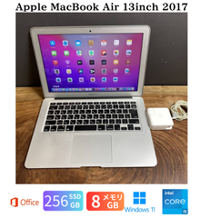 ［美品］Apple MacBook Air 13inch 2017/Core i5 1.8GHz/メモリ8GB/SSD256GB/Windows11/Office 2021/517