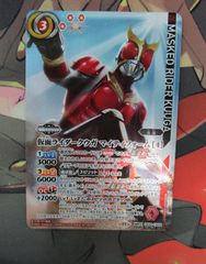バトルスピリッツ　仮面ライダークウガ シークレット CB34-CX02 善悪の選択