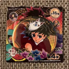 鬼滅の刃 ダイニング 柱稽古編 缶バッジ 冨岡義勇 幼少期 鬼滅の刃 ダイニング 柱稽古編 缶バッジ 冨岡義勇 幼少期 - メルカリ