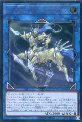 PSA10 アークロード・パラディオン　20th シークレット 2025年最新】アークロードパラディオン 20thの人気アイテム