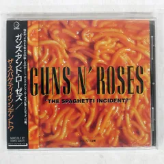 2025年最新】Spaghetti Incidentの人気アイテム - メルカリ