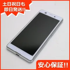 2024年最新】中古 xperia aceの人気アイテム - メルカリ