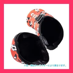 【スタッフおすすめ！】スケーター(Skater) ショルダーベルト付 マグボトルカバー 水筒ケース 水筒カバー キティ レッド ハート 490ml用 WSSC5