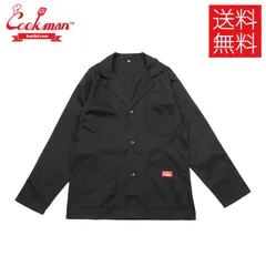 クックマン　COOKMAN ワークジャケット　ラボジャケット　L 黒　ブラック クックマン COOKMAN ワークジャケット ラボジャケット L 黒