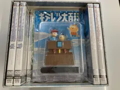 2025年最新】キテレツ大百科 DVD-BOXの人気アイテム - メルカリ