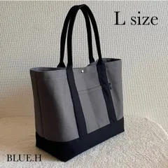 帆布トートバッグ・ショルダーバッグ・マザーズバッグ・通勤バッグ・A4対応・大容量・軽量バッグ