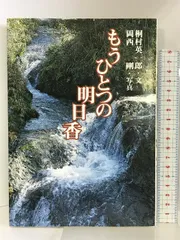 2024年最新】青娥の人気アイテム - メルカリ