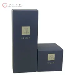 2025年最新】n organic vie エンリッチリフト クリーム 47gの人気