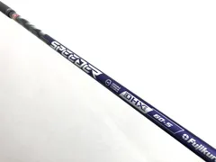 2025年最新】スピーダーNXバイオレット 3wの人気アイテム - メルカリ 